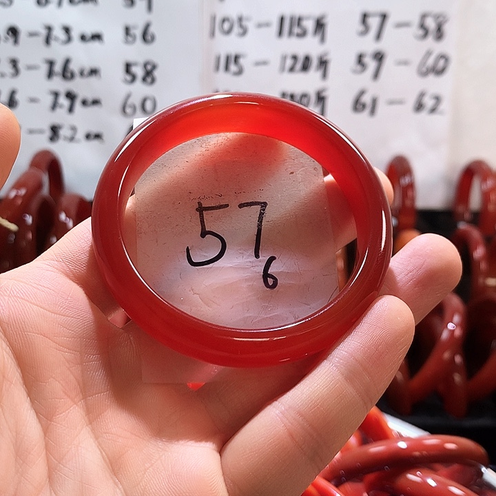 手镯玛瑙/玉髓未镶嵌