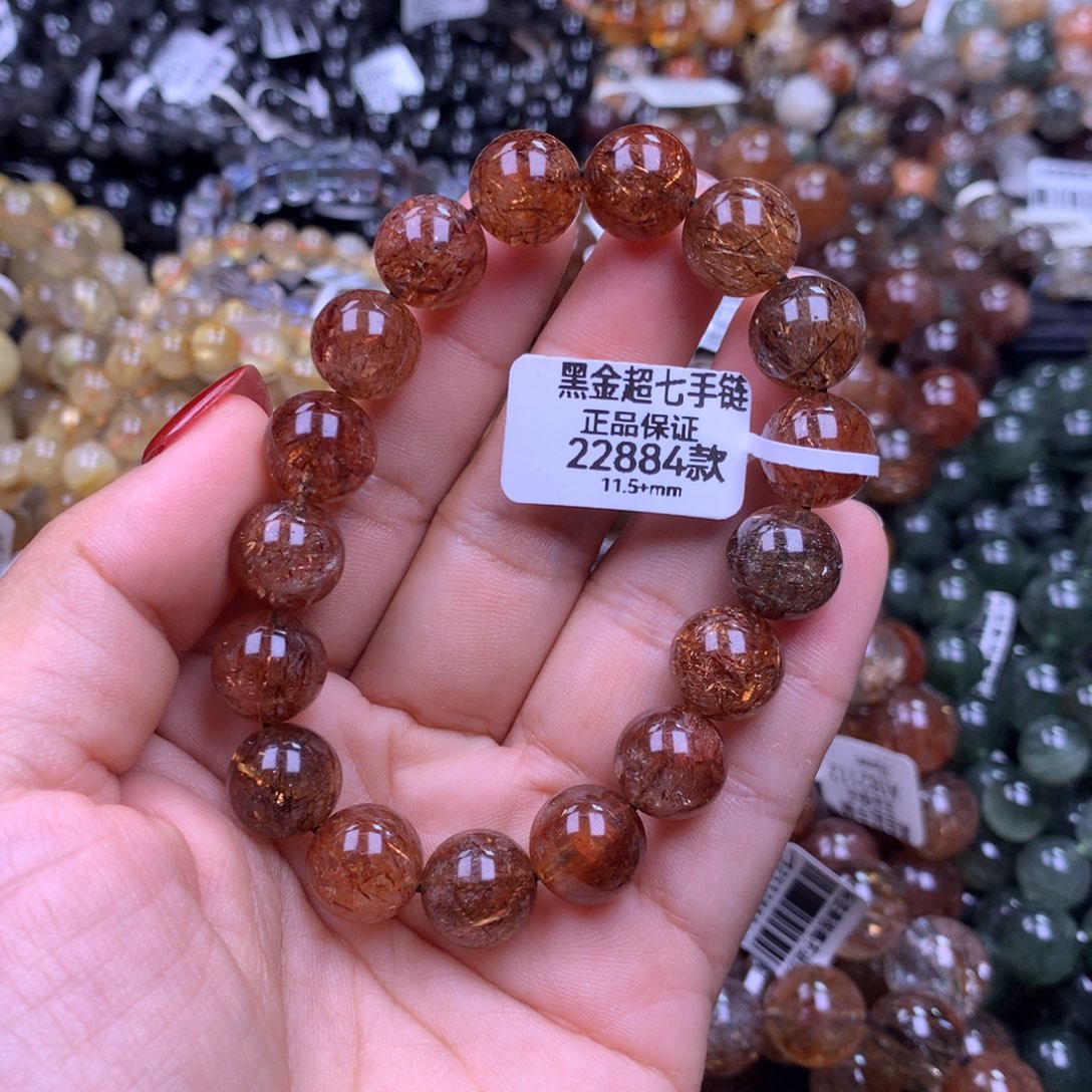 水晶手链未镶嵌1111111111