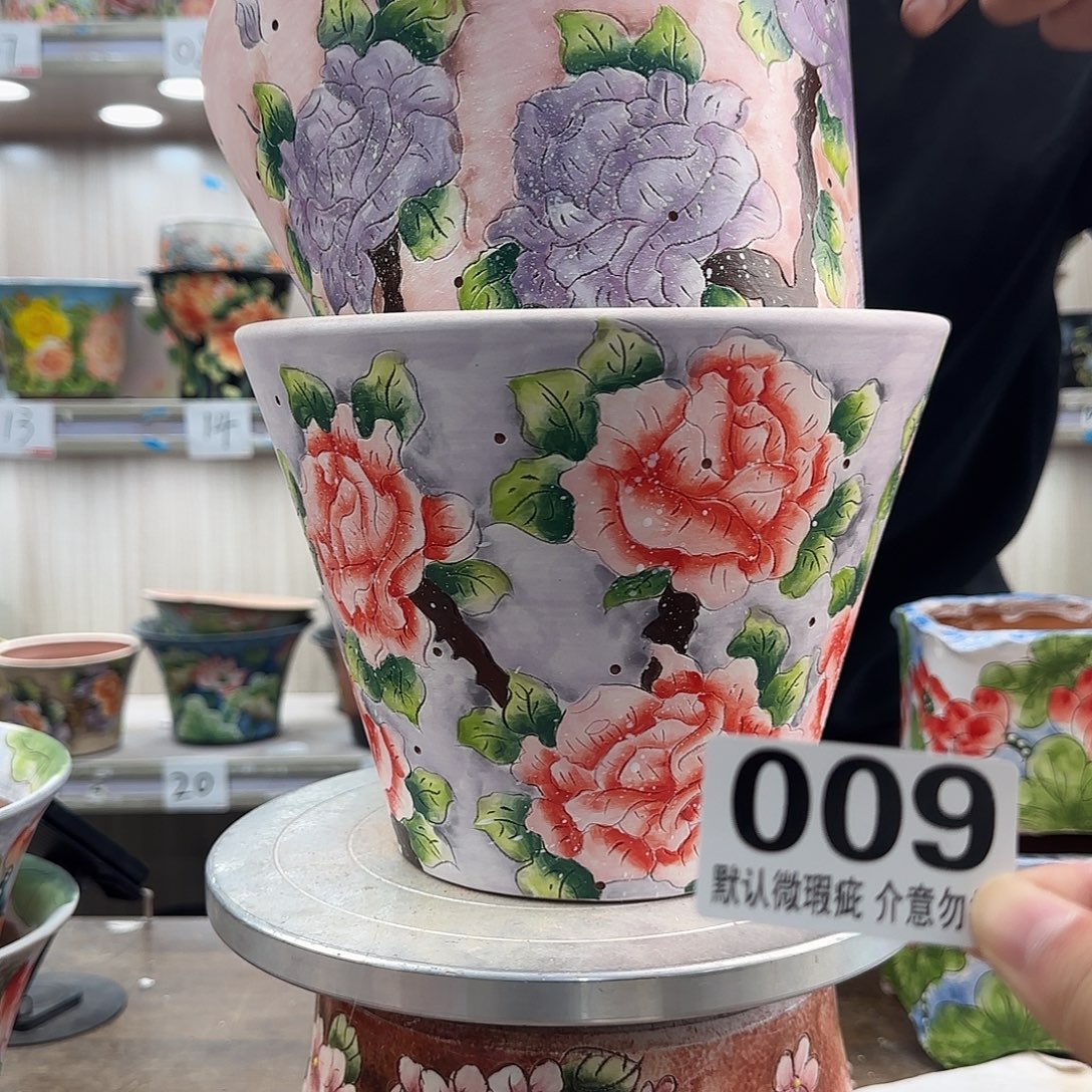 琳***琳瑕疵瑕疵瑕疵瑕疵009