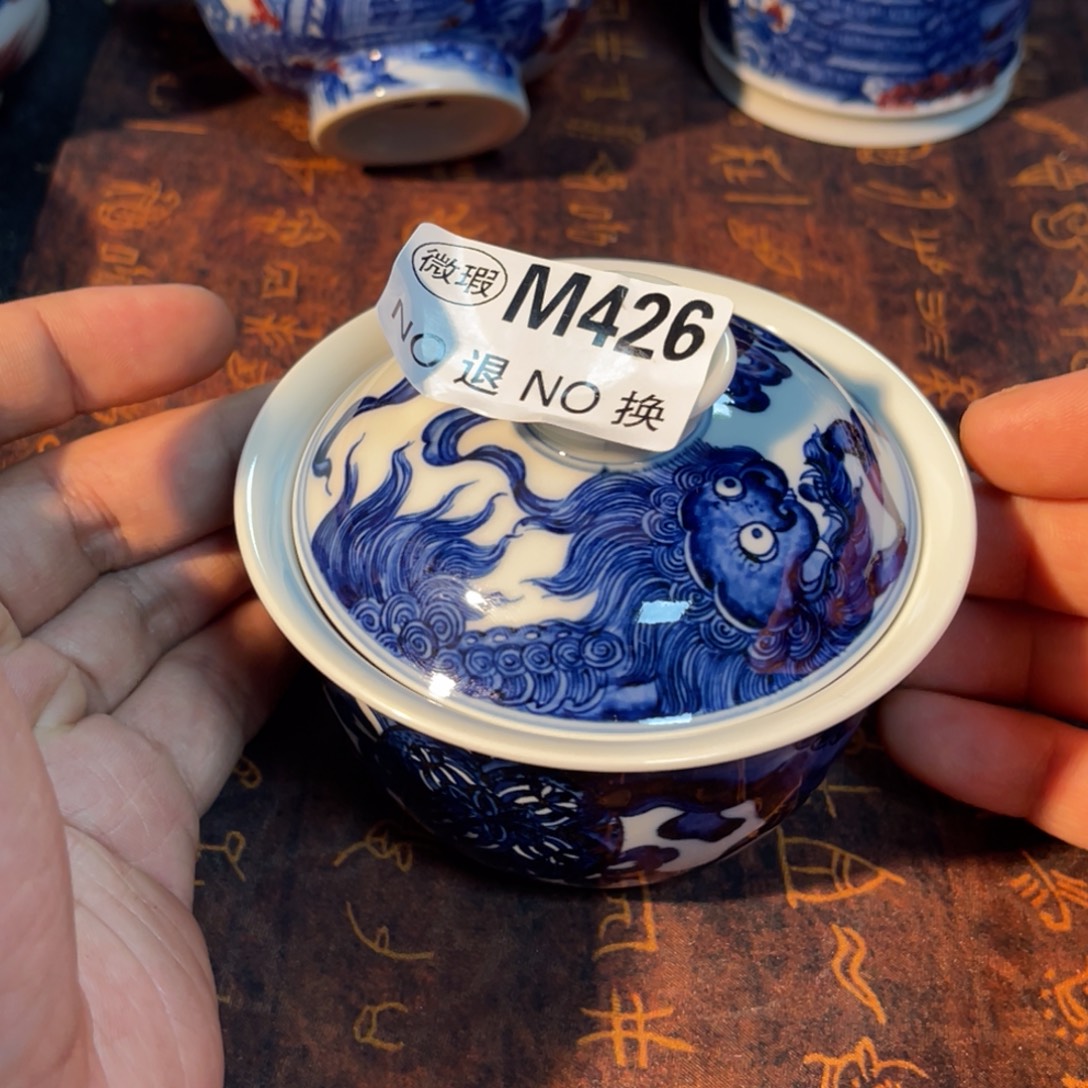 426 半月陶瓷半月陶瓷