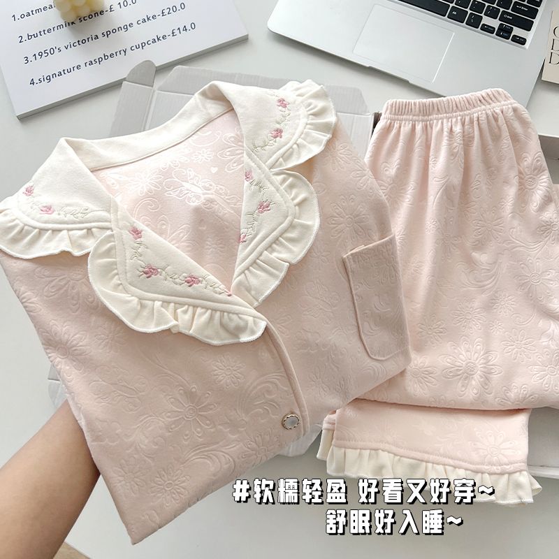 德绒睡衣女款秋冬季保暖加绒加厚长袖甜美粉色学生休闲家居服套装