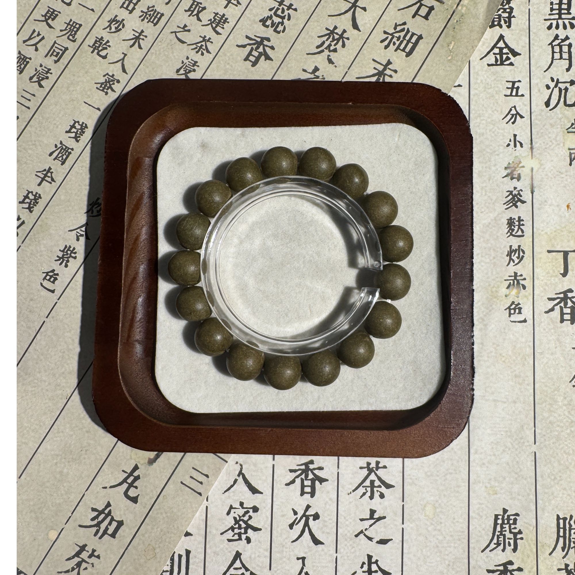 【龙井茉莉】安神助眠 驱蚊解忧 防晕车非遗古法手工制作药香珠手串