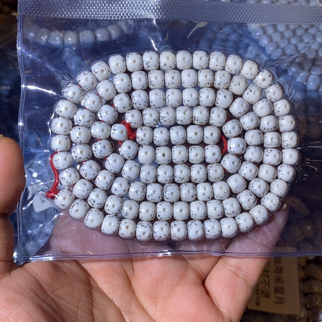 U***s吊坠星月菩提Dhkjgfghjj