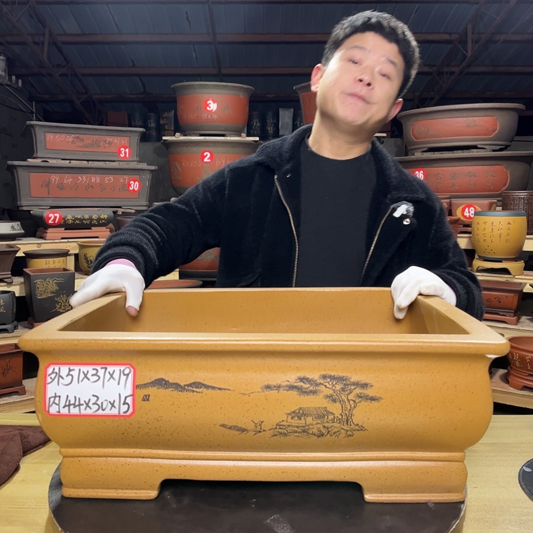 紫砂其他精品紫砂
