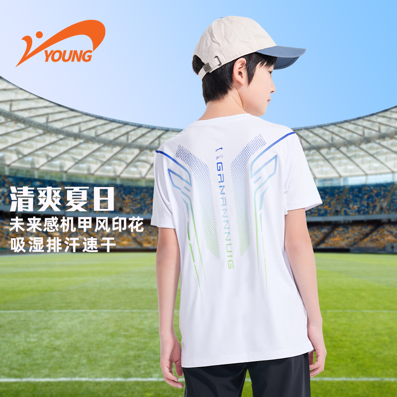 贵人鸟儿童新款夏季圆领运动短袖吸湿排汗速干T恤55291125 