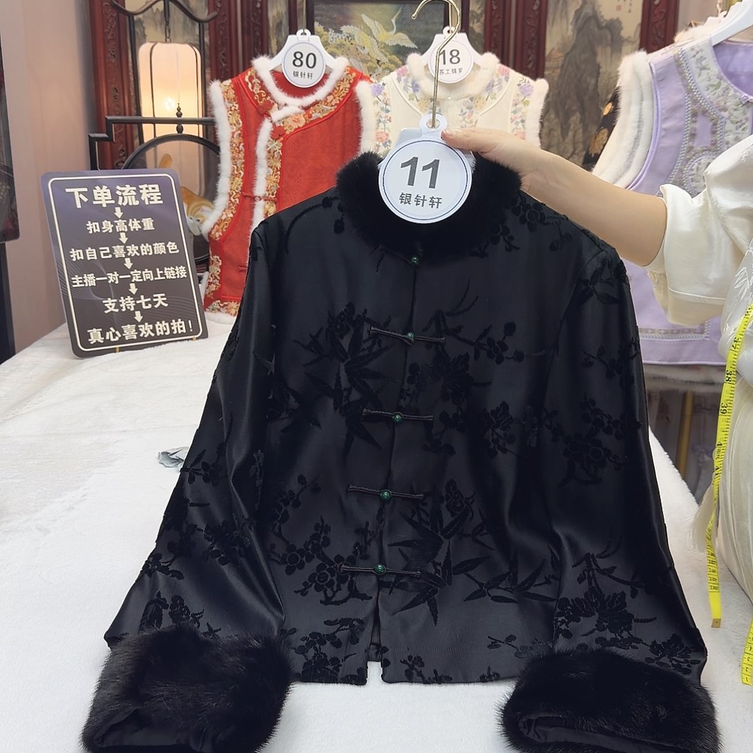 陈***裕非遗传承与传承的历史文化