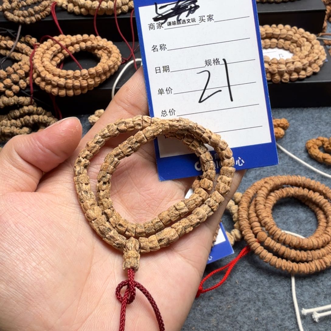 柏香籽/百香籽手串21