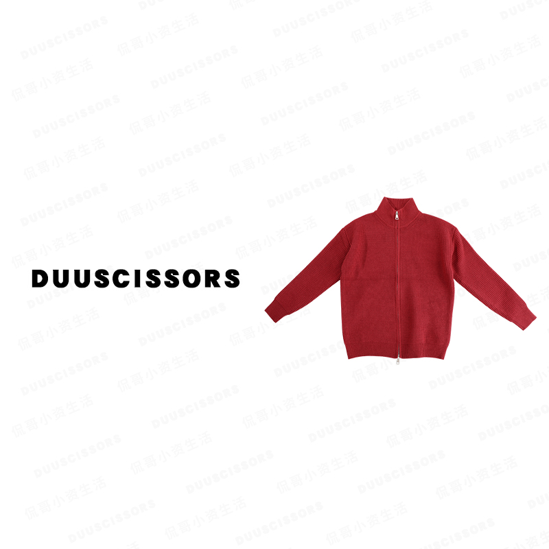 DUU SCISSORS 波尔多红色开衫毛衣 双开拉链休闲百搭秋冬外套
