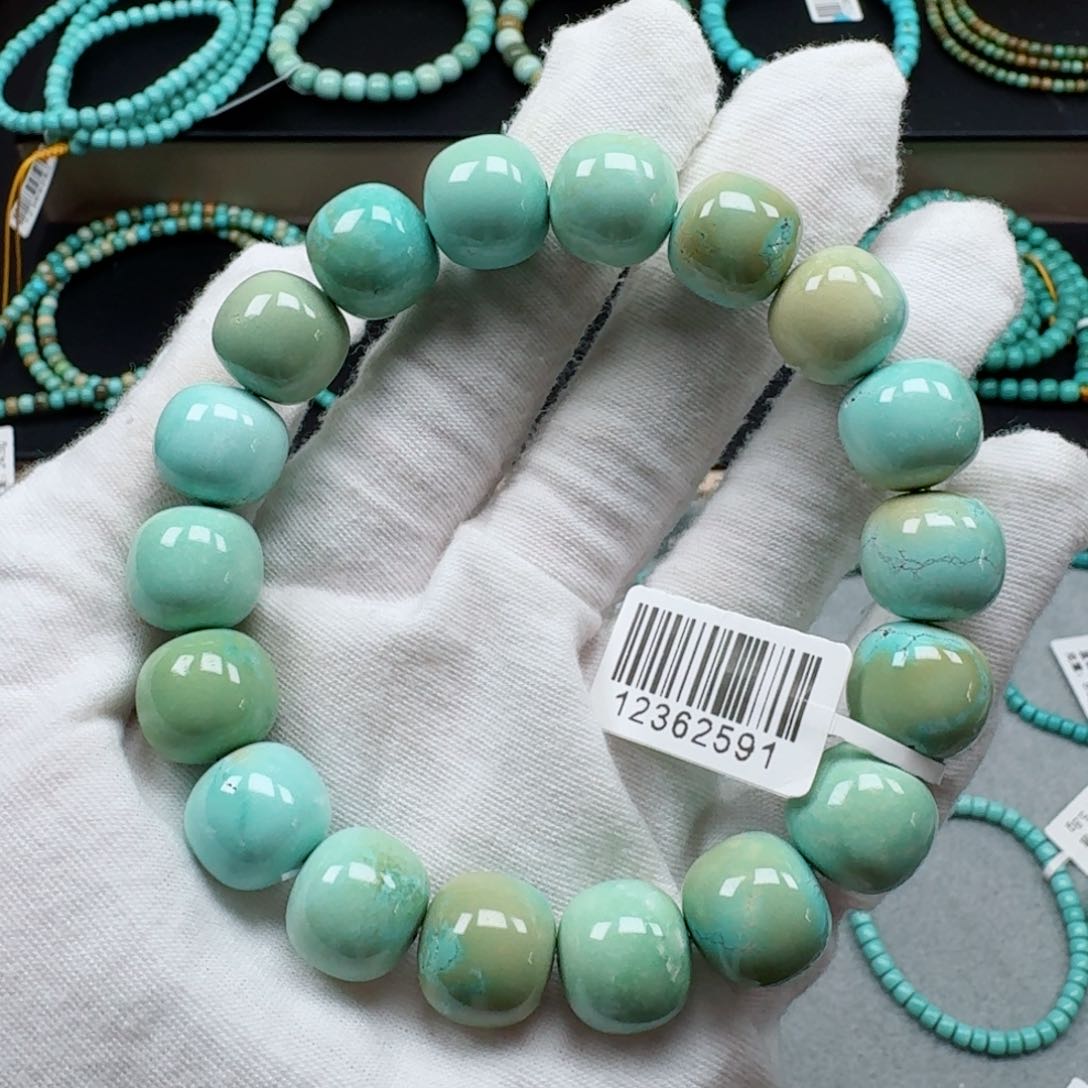 绿松石未镶嵌挂件