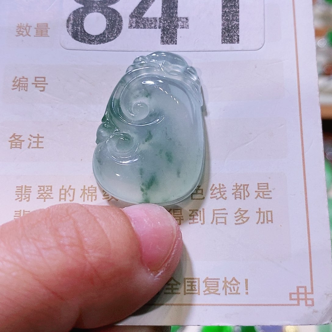 【闪购商品】翡翠挂件未镶嵌裸石