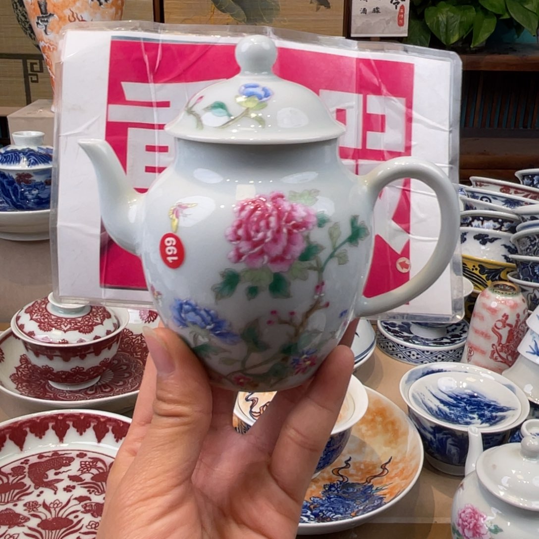 杯景德镇市浮梁县，景德镇市浮梁县。