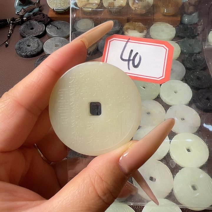 蛇纹石玉合金颈饰