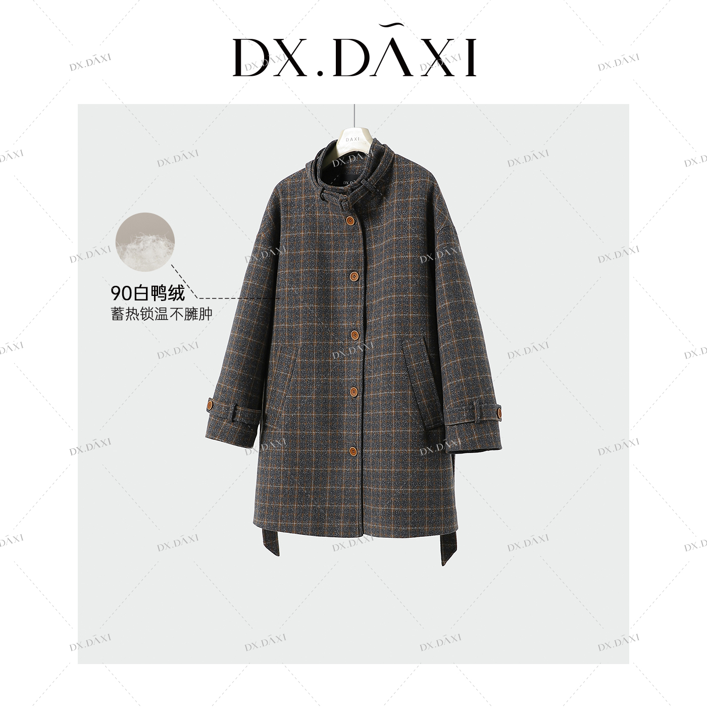 代大喜【瑞士周游记】90白鸭绒夹绒羽绒大衣女冬季韩系休闲呢子外套