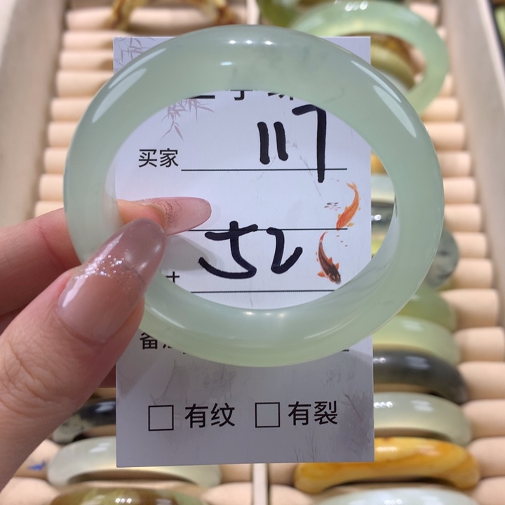 未镶嵌蛇纹石玉手镯