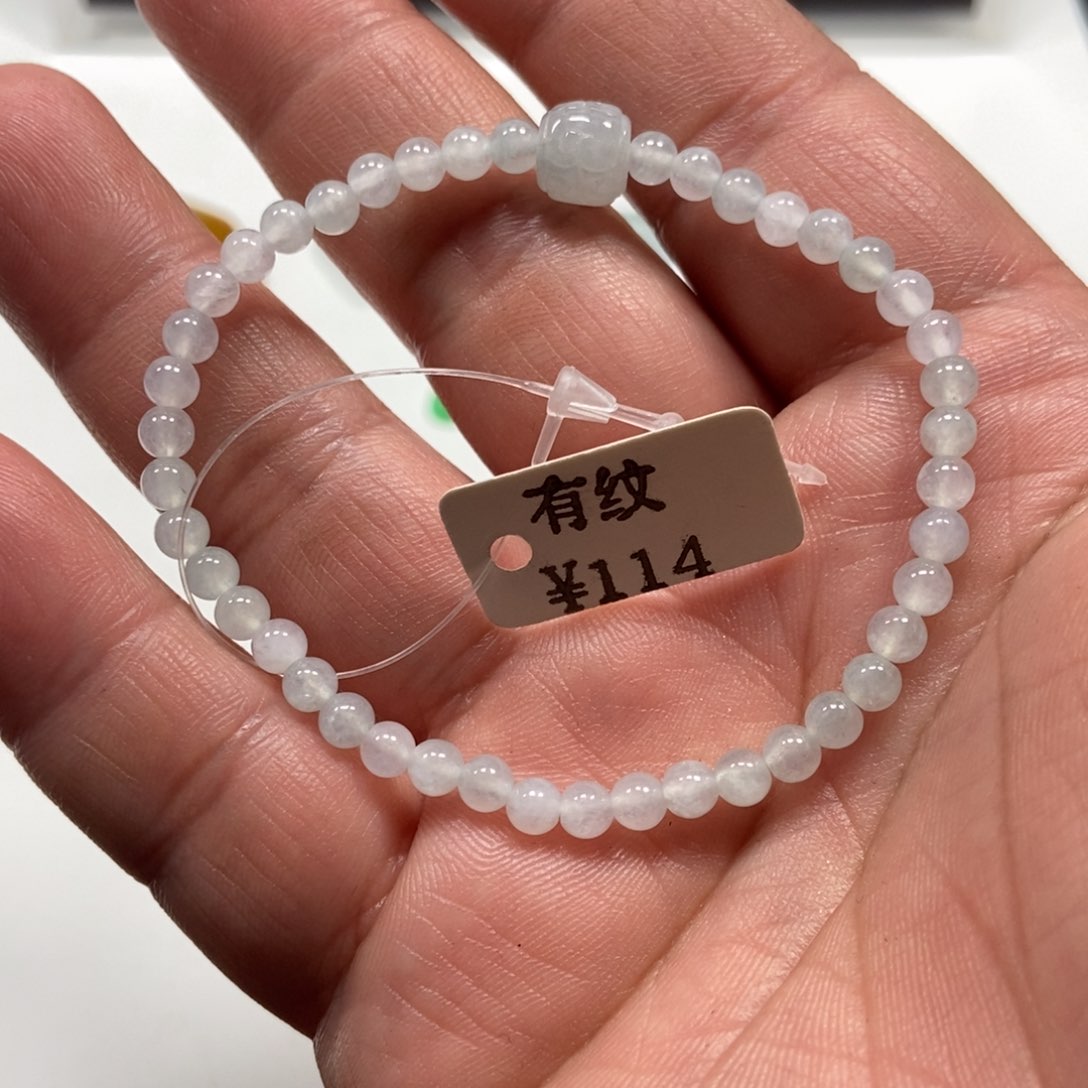 翡翠手镯未镶嵌翡翠