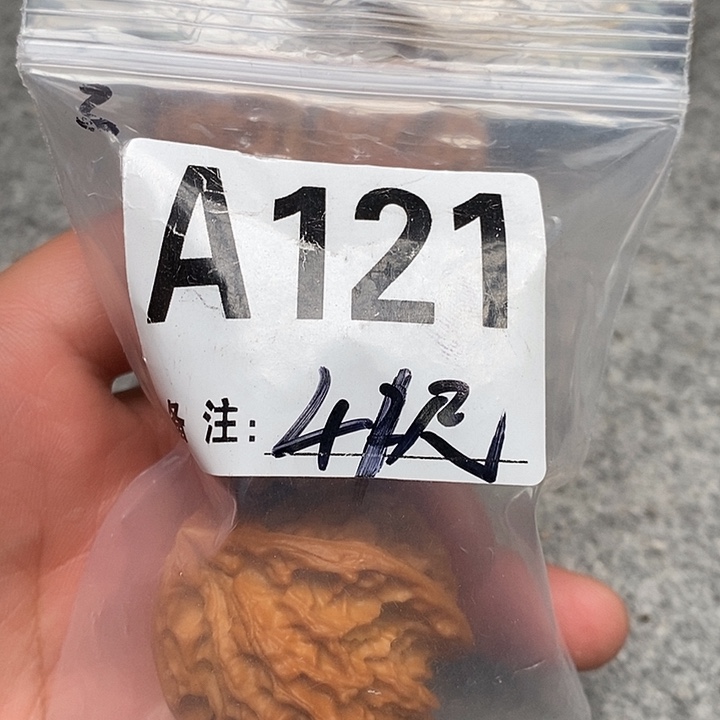 吊坠文玩核桃三棱