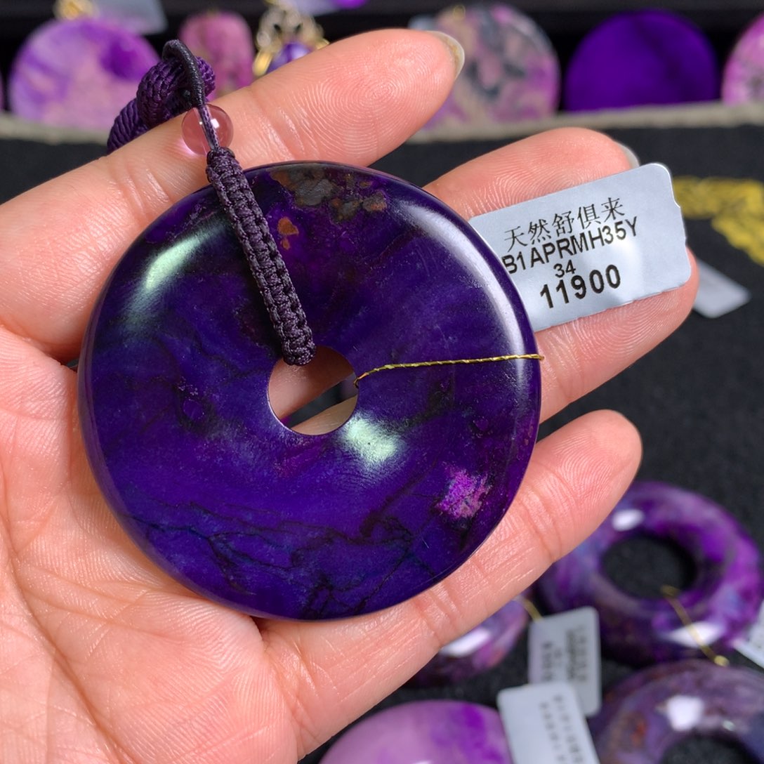 苏纪石（舒俱来）未镶嵌蓝紫幻彩平安扣