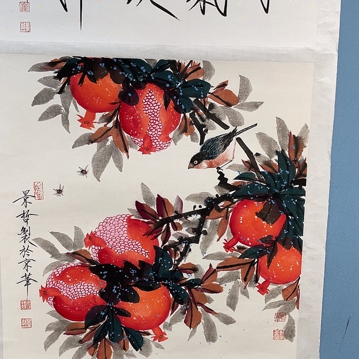 精品国画精品作品欣赏