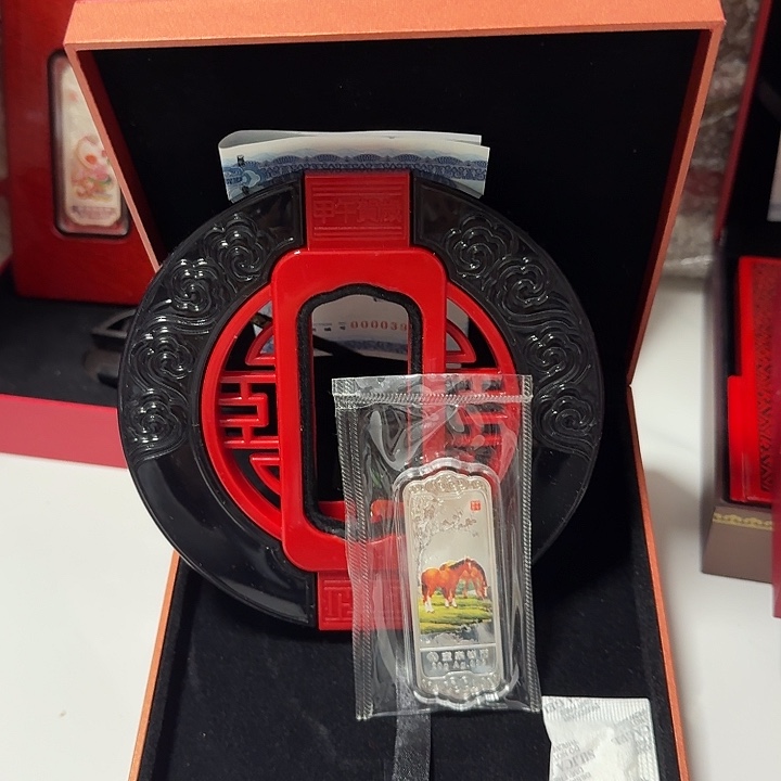 纯银2014年马年20克生肖银条