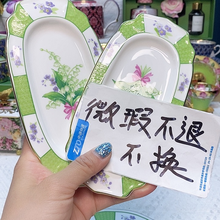 瓷片瓷器美美美美