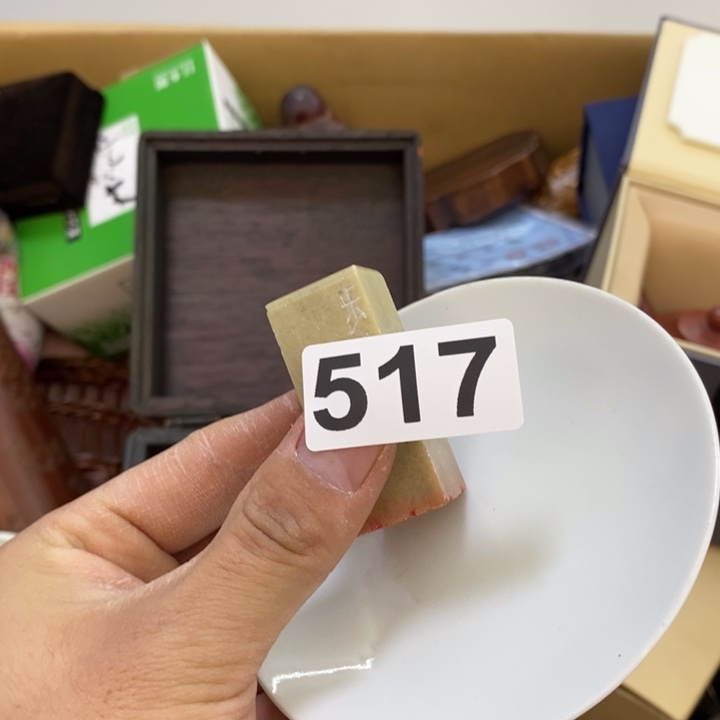 瓷片哦哦哦哦哦哦哦哦哦哦哦哦