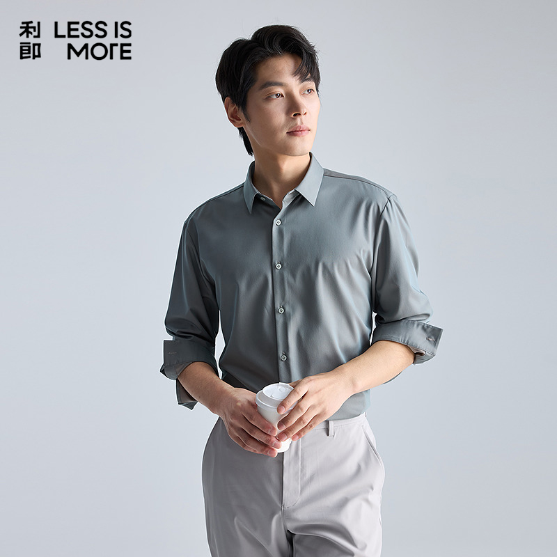利郎【莫代尔】春夏男士商务休闲长袖尖领衬衫职业亲肤修身衬衣纯色