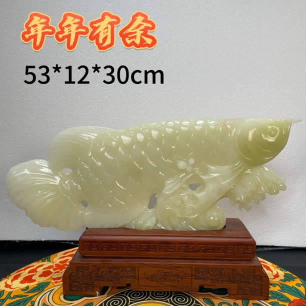 天然玉石家居客厅中式装饰开业乔迁礼品