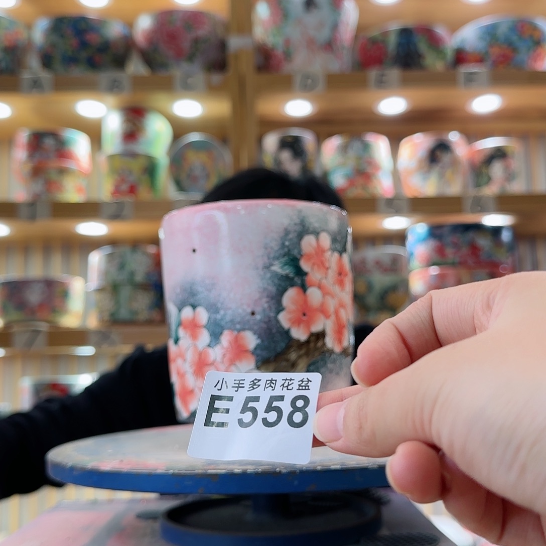 罐微瑕微瑕微瑕微瑕