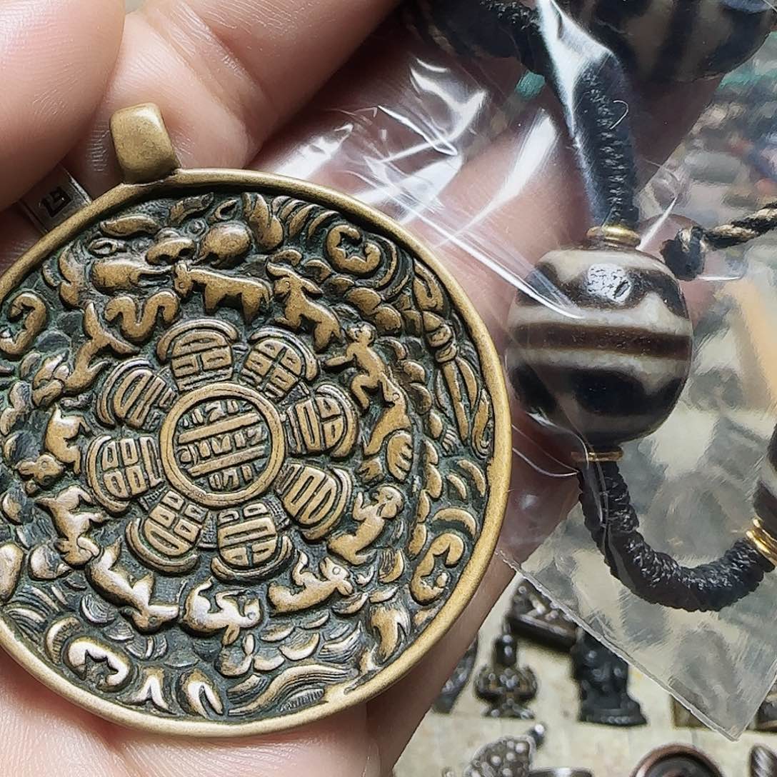 祥***九宫……………………………………………………