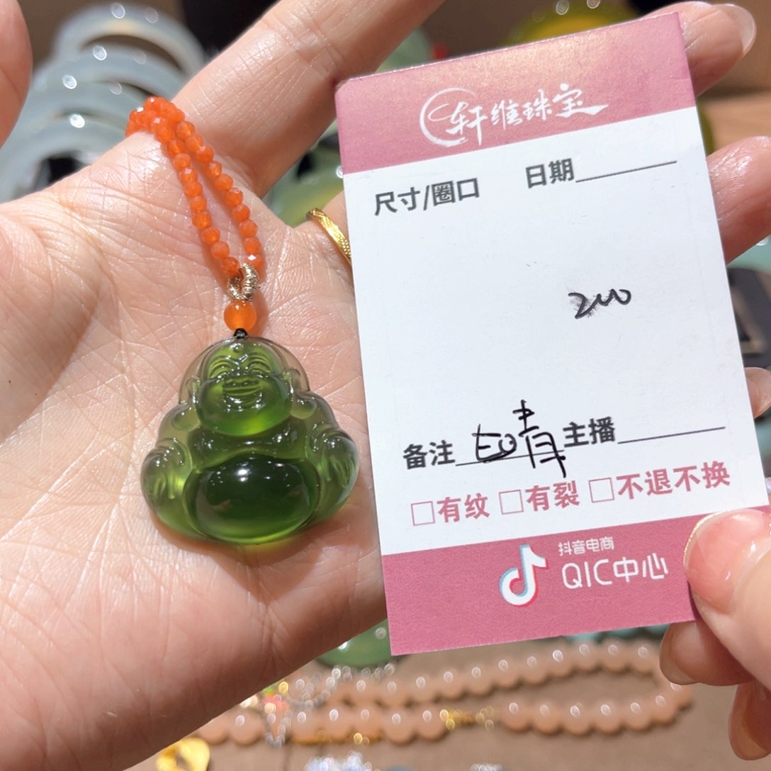 岫玉手镯未镶嵌青*手镯