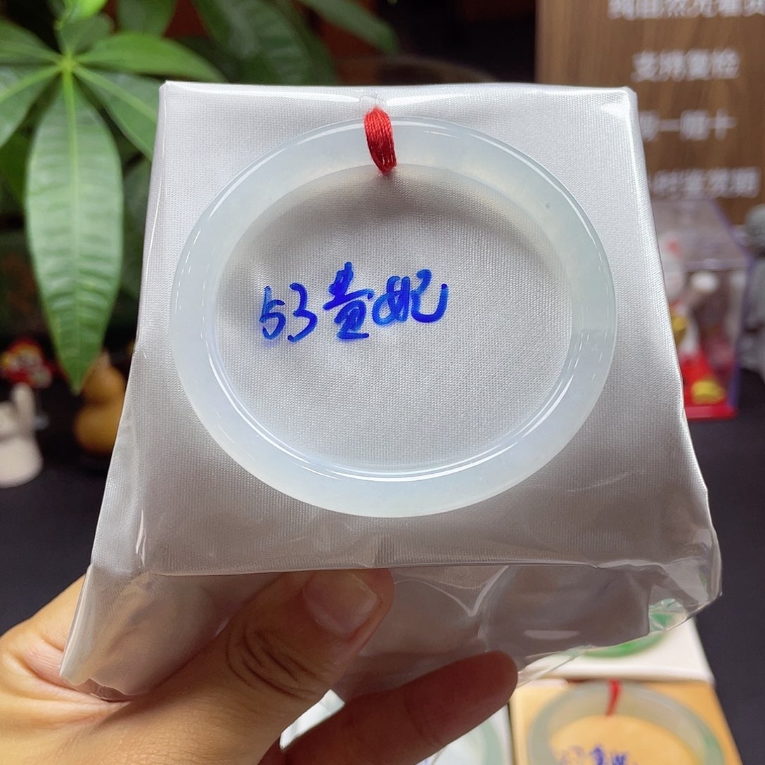 翡翠手镯未镶嵌3号链接