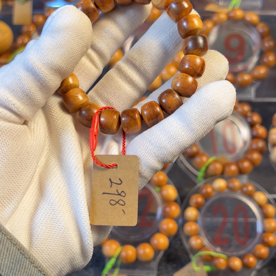 柏木美**爸太行崖柏手串