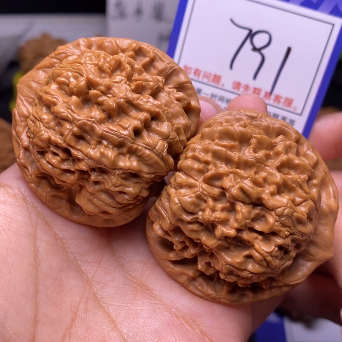 文玩核桃把件49全品官帽791