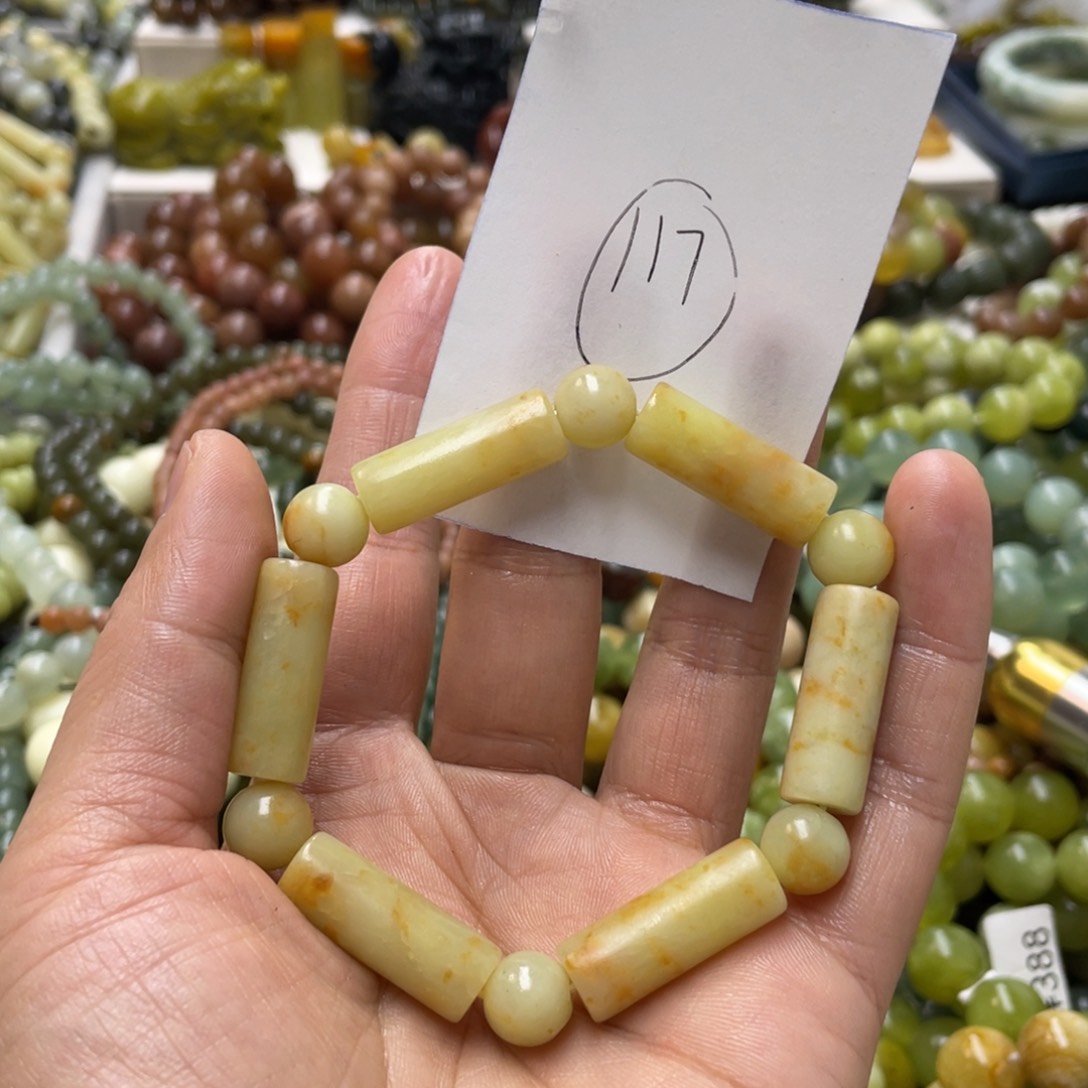 蛇纹石玉手链未镶嵌