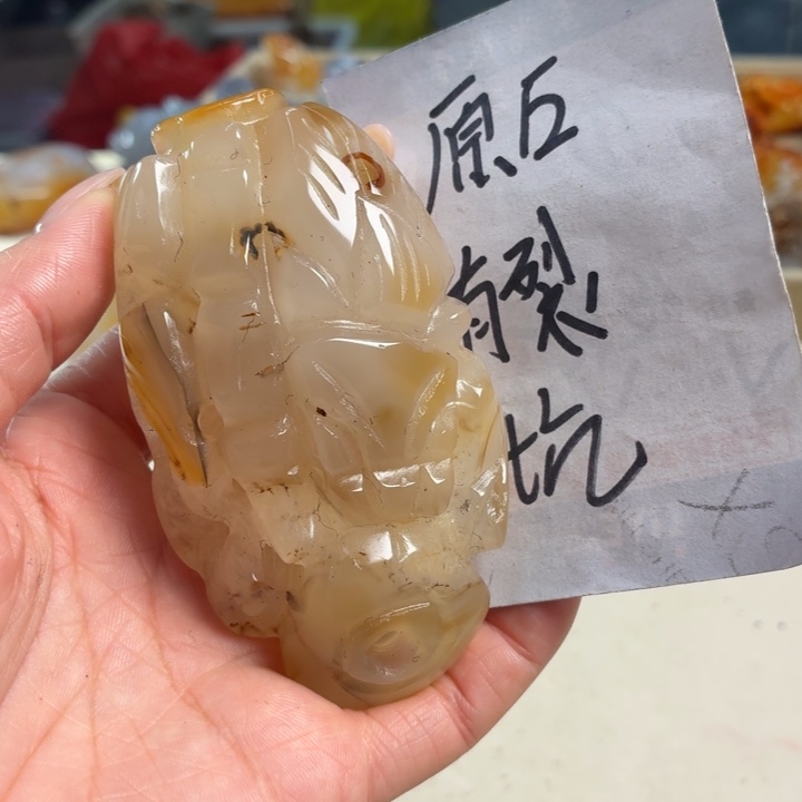 玛瑙/玉髓未镶嵌吊坠(不含链)