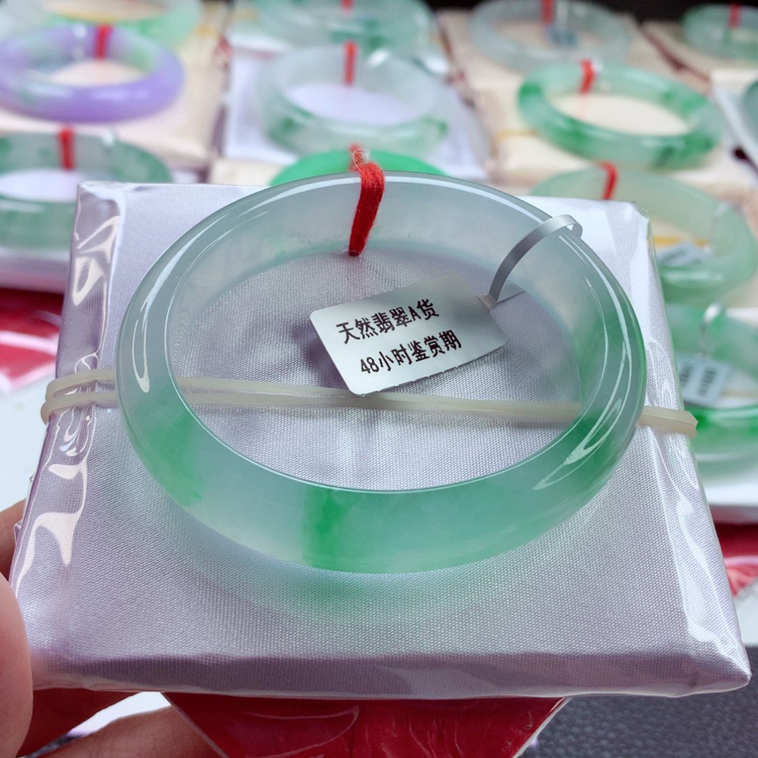 翡翠未镶嵌手镯（贵妃镯）S**9分单1A