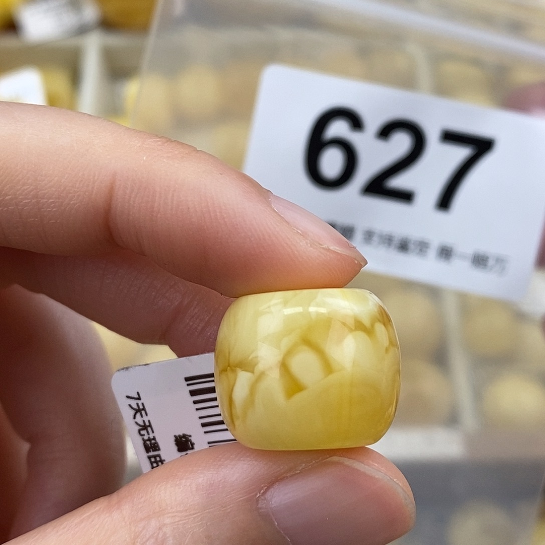 蜜蜡未镶嵌珠宝奇石18