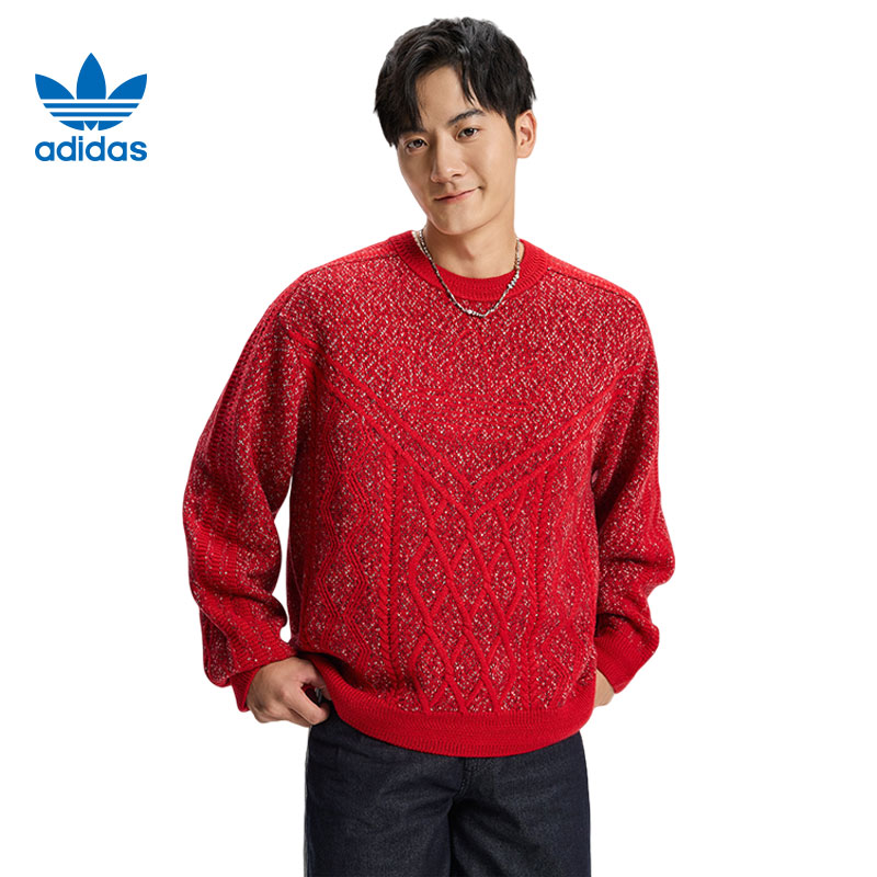 adidas阿迪达斯【中】三叶草男子运动休闲针织套头衫KT0693