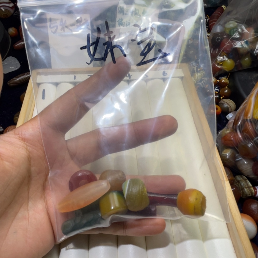 妹***宝玛瑙/玉髓未镶嵌珠宝半成品