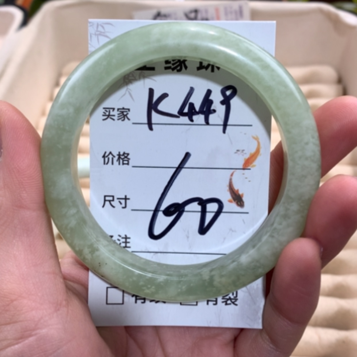 【闪购商品】合金蛇纹石玉手镯