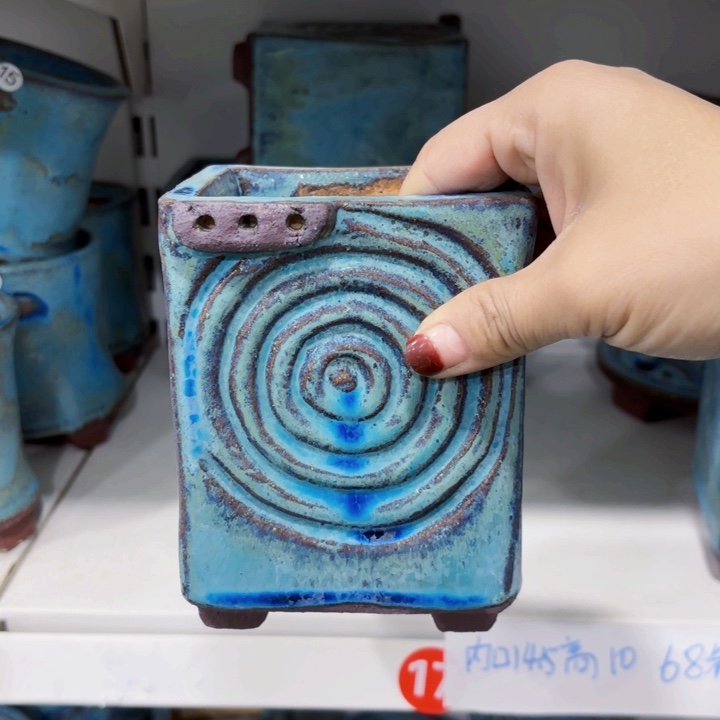 红陶内口8.5高13.5