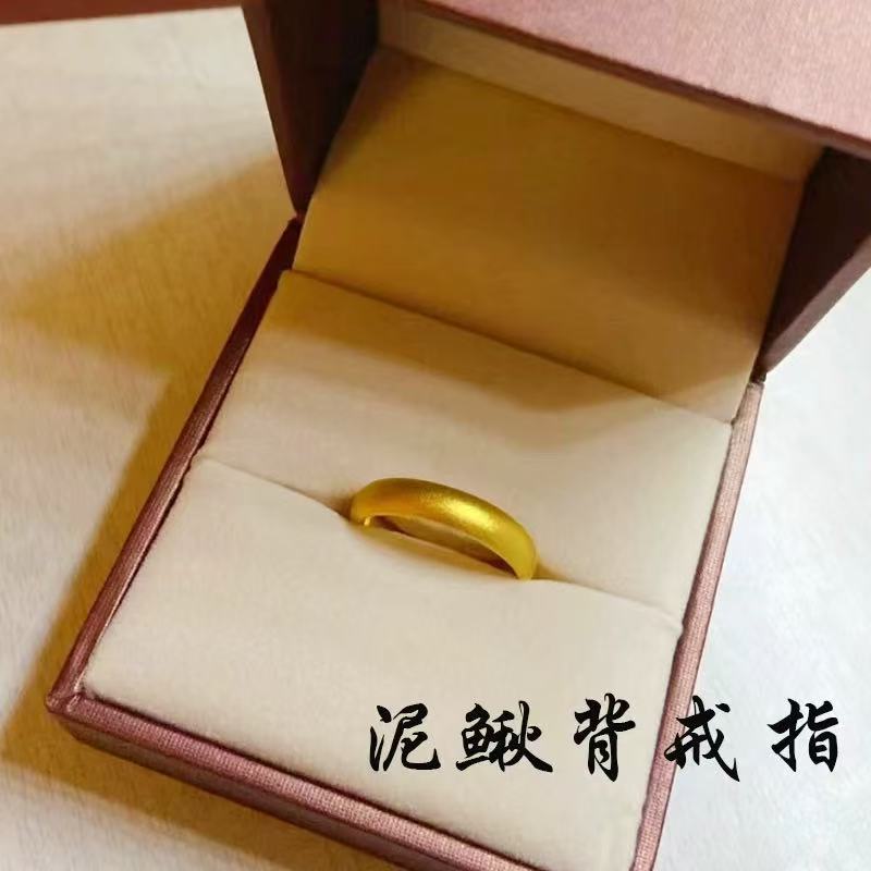 (正堂甄选)泥鳅背女士戒指高颜值新品ZTZX02566