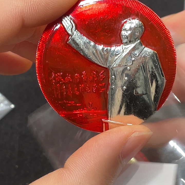 文***毒一一一一一一一一一一一