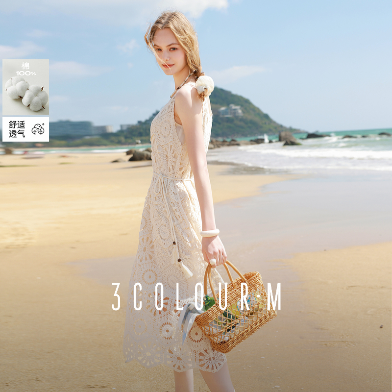 0820三彩2025夏季新款镂空针织裙无袖连衣裙吊带裙两件套度假dbq