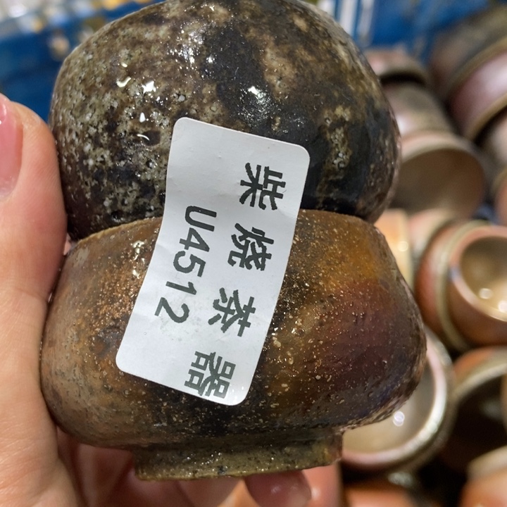 柴烧柴烧柴烧柴烧柴烧