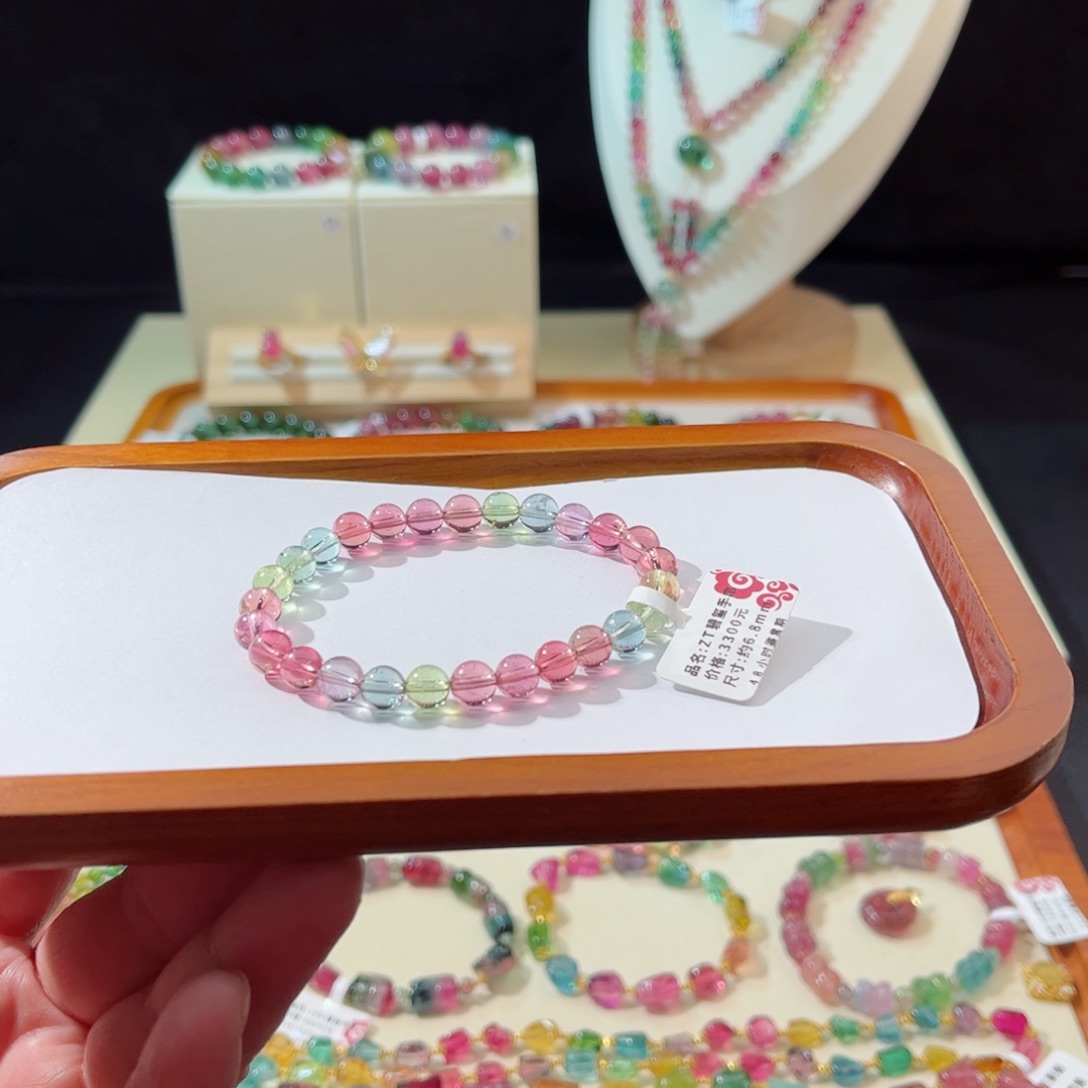 碧玺手链未镶嵌手串