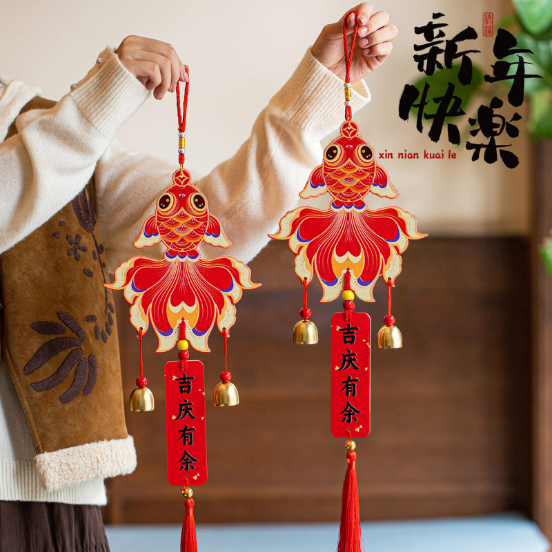 新年装饰品2026马年新款客厅玄关新春场景布置过年挂饰