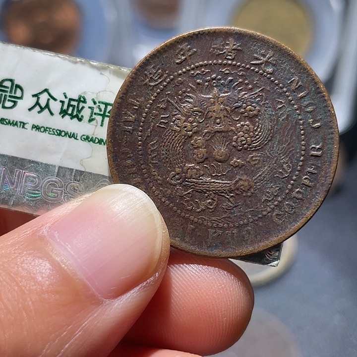 铜吞吞的吞吞的吞40