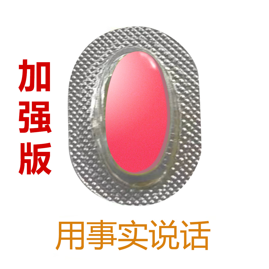 B【2025年升级款】独立包装夏季新款糖果12粒一盒质量放心能量礼盒