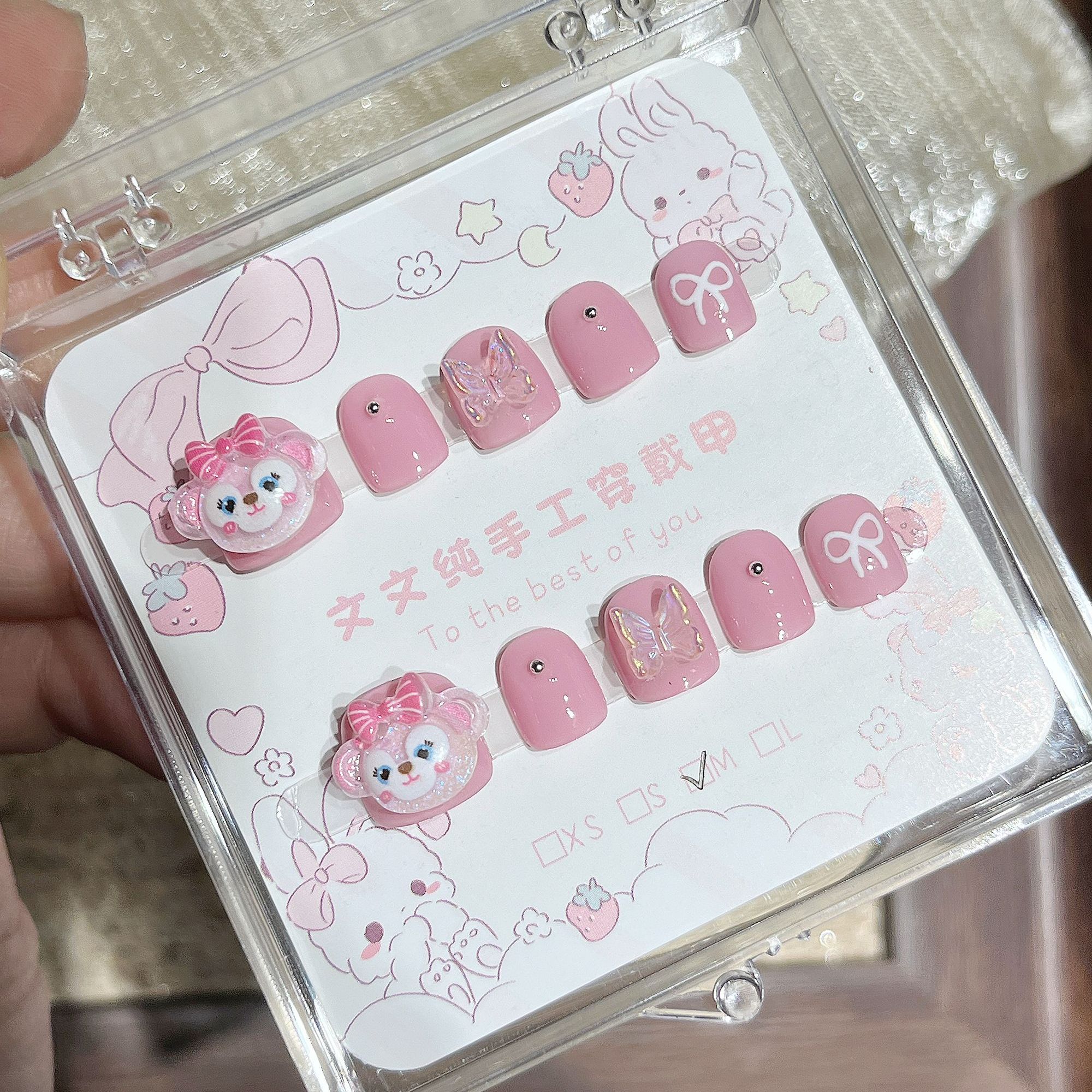 雪莉枚三丽欧极光蝴蝶卡通可爱儿 童穿戴甲纯手工可拆卸新款